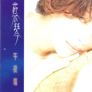 制服国产在线视频
