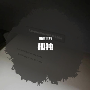 制服国产在线视频
