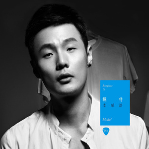 制服国产在线视频
