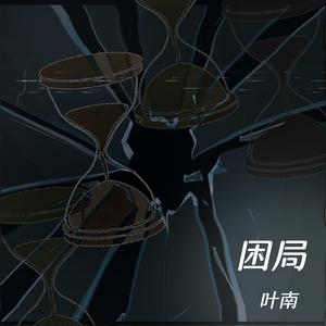 制服国产在线视频
