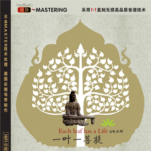 制服国产在线视频
